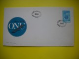 HOPCT PLIC FDC NR 1512 ONU NATIUNILE UNITE 1945-1970 -ROMANIA