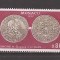 Monaco 1977 - Numismatică Monaco, MNH