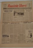 Cumpara ieftin Rom&acirc;nia Liberă (27 februarie 1990) serie nouă nr. 56