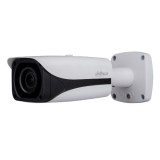 Camera de supraveghere, exterior, 2MP, Dahua HAC-HFW3231E-ZH-2712, Starlight, lentila 2.7-12mm, IR 100m SafetyGuard Surveillance
