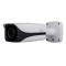 Camera de supraveghere, exterior, 2MP, Dahua HAC-HFW3231E-ZH-2712, Starlight, lentila 2.7-12mm, IR 100m SafetyGuard Surveillance