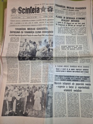ziarul scanteia 29 iulie 1989 - vizita lui ecausescu in comuna dragos voda judetul calarasi foto
