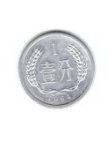 Moneda China 1 fen 1964, stare foarte buna, curata