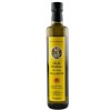 Ulei de Masline Extra Virgin Kalamata Solaris, 500ml - Premium, Presat la Rece