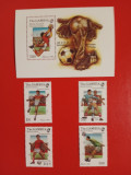 GAMBIA, FOTBAL MEXIC 86 SUPRATIP. - COLIȚĂ + SERIE COMPLETĂ MNH, Nestampilat