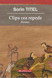 Clipa cea repede | Sorin Titel, 2020, Hoffman