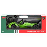 Masina cu telecomanda, Rastar, Lamborghini SC 63, 1:14