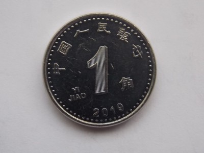 1 jiao 2019 CHINA foto