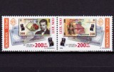 Cumpara ieftin RO 2006,LP 1750 , &quot;Leul Nou 2006&quot; , serie cu punte tip I, MNH, Nestampilat