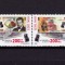 ✅RO 2006,LP 1750 , &quot;Leul Nou 2006&quot; , serie cu punte tip I, MNH