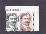 OAMENI CELEBRI I,TRAIAN VUIA, VAL 7 LEI CU VINIETA ,2018,MNH,ROMANIA, Nestampilat