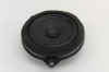 Difuzor ușă st&acirc;nga spate BMW iX3 G08 2023 OEM: 6807317 27451905