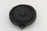 Difuzor ușă st&acirc;nga spate BMW iX3 G08 2023 OEM: 6807317 27451905