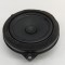 Difuzor ușă st&acirc;nga spate BMW iX3 G08 2023 OEM: 6807317 27451905