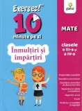 Cumpara ieftin Inmultiri Si Impartiri, - Editura Gama