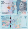 2015 (19 VIII), 2,000 Pesos (P-458a) - Columbia - stare UNC