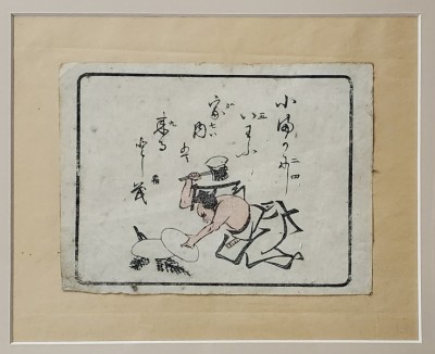 STAMPA JAPONEZA, CCA 1815 foto