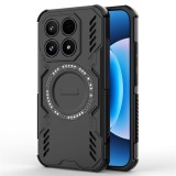 Husa Xiaomi 17 Asteroid GSM ArmorMag Case, negru
