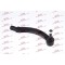 Cap bara Volvo S80 I (184) 05.98-02.08, Fata, Dreapta, SRLine