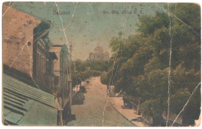 SV * Dorohoi * LOT 2 Carti Postale: STR. GRIGORE GHICA 1926 si CATEDRALA 1929 foto