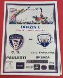 Program meci fotbal CS PAULESTI - CSO "TRICOLORUL" BREAZA (Div. C - Play Out)