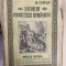 1925 Istoria comertului romanesc. Epoca veche - N. Iorga