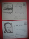 HOPCT LOT 4221 - 2 CARTI POSTALE -PERSONALITATI MEDICALE DERMATOLOGIE -NECIRCULATE