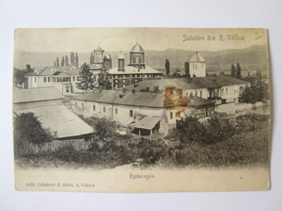 Rară! Carte postala Ramnicu Valcea-Episcopia,circulata 1907 stampila cu goarna foto