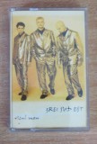 3rei Sud Est - Visul Meu (1999) caseta, Pop, Cat Music
