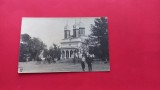 Vrancea Gologanu Biserica Church, Circulata, Focsani, Printata