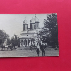 Vrancea Gologanu Biserica Church
