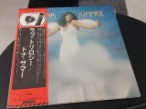 Vinil LP "Japan Press" Donna Summer &ndash; A Love Trilogy (VG++)