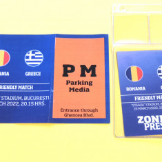 Acreditare + parking meci fotbal ROMANIA-GRECIA (25.03.2022)