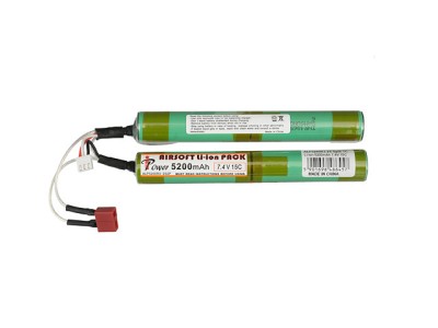 Acumulator Li-Ion 7.4V/5200mAh 15C Deans Ipower foto