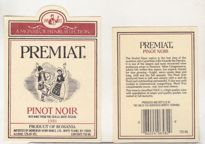 Etichete de vin - Premiat - Pinot Noir - 1981 - Valea Calugaresca foto