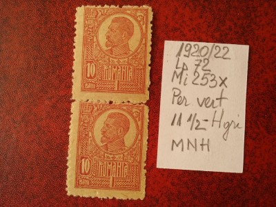 1920 Romania- Ferd. b. mare Lp72 Mi253x-per.vert.-MNH foto