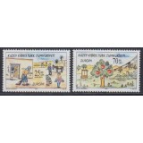 CIPRU TURC 1997 EUROPA CEPT