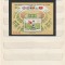 RO - PRELIMINARIILE C.M. DE FOTBAL MEXIC - COLITA NEDANT ( LP 1140 ) 1985