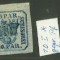 Principatele Unite 30 par h&acirc;rtie vărgată orizontal