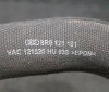 Furtun radiator răcire st&acirc;nga AUDI A4 8K2, B8 2011 OEM: 8R01211018K0122293K | 2131649
