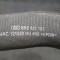 Furtun radiator răcire st&acirc;nga AUDI A4 8K2, B8 2011 OEM: 8R01211018K0122293K | 2131649