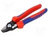 Clesti laterali, pentru taiere, KNIPEX - 95 22 165