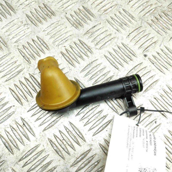 Colector de ulei VW T-ROC A11 2023 OEM: 05E115251D