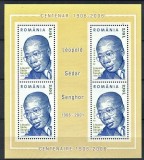 C2121 - Romania 2006 - Celebritati Bloc Yv.305 neuzat,perfecta stare