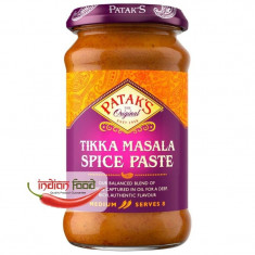 PATAK'S Tikka Masala Paste (Pasta Indiana Tikka Condimentata) 283g