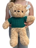 Jucarie de plus ursulet peticel maro cu hanorac verde