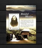ROMANIA 2025 - BANATUL MONTAN, COLITA, MNH - LP 2519a