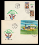 1991 Romania, 2 FDC Balcanfila &#039;91 Bacau (serie + colita), LP 1260 a &amp; LP 1261