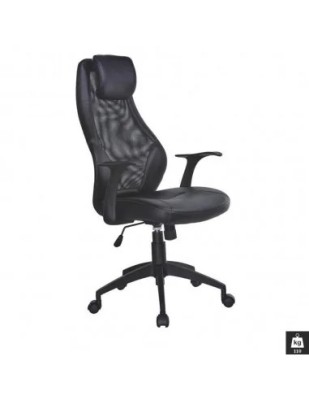 Scaun directorial mesh HM Torino, Ergonomic, Cadru Polipropilena, Piele ecologica, Inaltime reglabila, 110 kg, 124x64x52cm, Negru foto