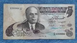 5 Dinars 1973 Tunisia / dinari Tunis / / 139966